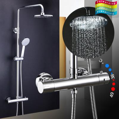 China With High Quality Wall Mounted Sliding Bar China Bathroom Shower Sets Home Shower System With Thermostatic Function for sale