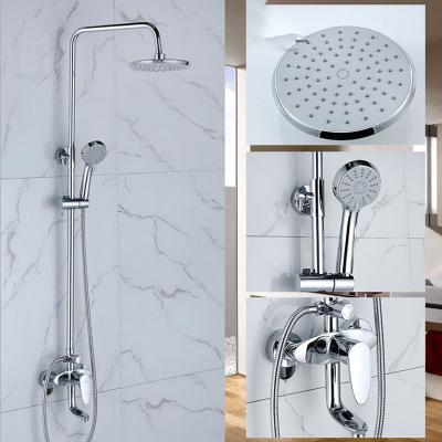 China With sliding bar hot and cold bathroom shower set with contemporary long bathtub water faucet bathroom shower system for sale