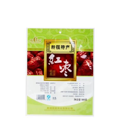 China Custom Food Factory Delivery Plastic Insulated Foil Bags For Food for sale