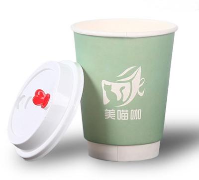 China KP128 8OZ/12OZ/16OZ Disposable Biodegradable Paper Coffee Cups with Lids for Tea or Other Beverage for sale