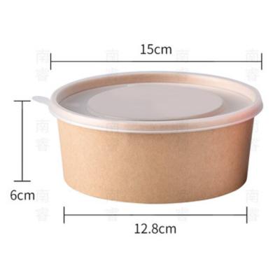 China KSB-196 Disposable Custom Printed Hot Soup Container Wrapping Paper Noodle Cup Soup Bowls With Lids for sale