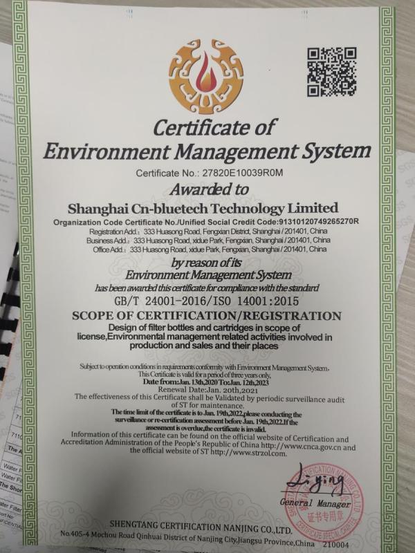 ISO14001 - Shanghai Bluetech Co., Ltd.