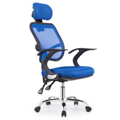 China (Size) Good Quality Adjustable Comfortable Mesh Office Executive Chair With Armrests Office Chair Mat for sale