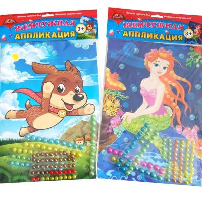 China Excellent Quality Cartoon Pearl Sticker Safe And Non-toxic ABS Material Durable Sticker for sale