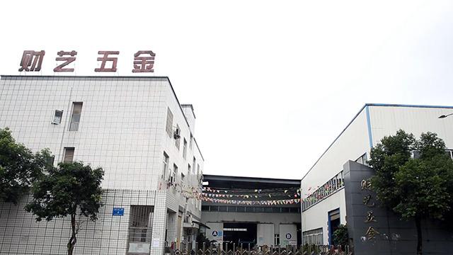 Verified China supplier - Chongqing Dazu District Caiyi Hardware Factory