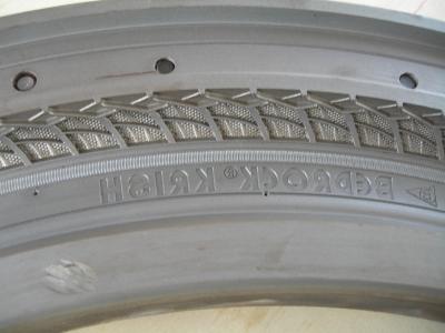 China Multi-chip combination Bike / Bicycle Tyre Mould / Tire Mould for sale