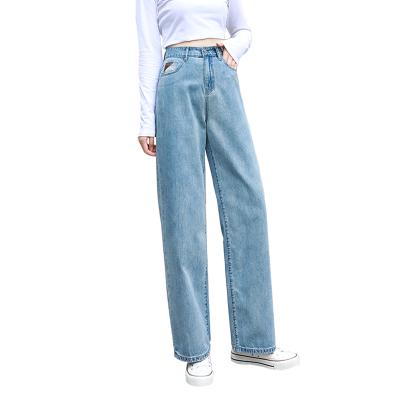 China New women's straight tube wide legs retro loose and thin floor draping plus size pants and jeans for sale