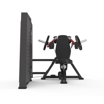 China SHUA Universal Boarding and Handling - G7706 Seated Lift Equipment Strength Machine Lateral Deltoids Muscle Training Equipment for sale