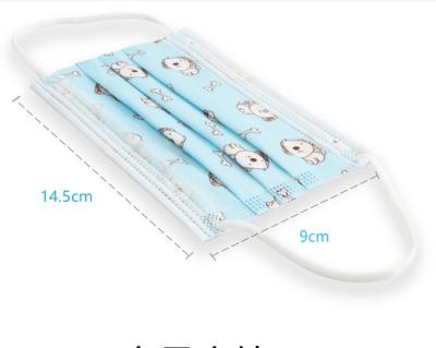 China Adult 5-13Age Children Say Maskes Disposable Lip Mask 3 Ply Nonwoven Protective Face Mask For Kids for sale