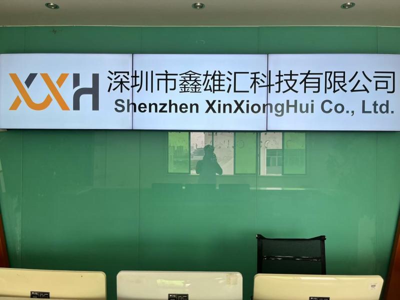 確認済みの中国サプライヤー - Shenzhen XinXiongHui Technology Co., LTD