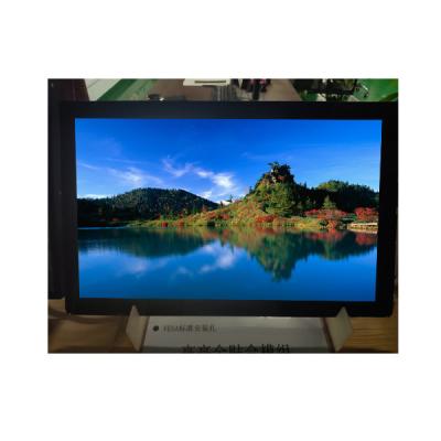 China 18.5 Lcd Monitor Optical Bonding Display Digital Signage Lcd Advertising Display for sale