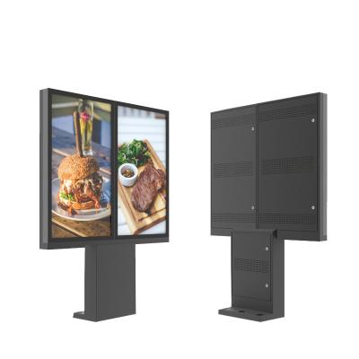 China 65 Inch Outdoor Drive Thru Menu Boards Advertising Ip56 Waterproof Vertical for sale