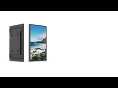 IP65 outdoor LCD display