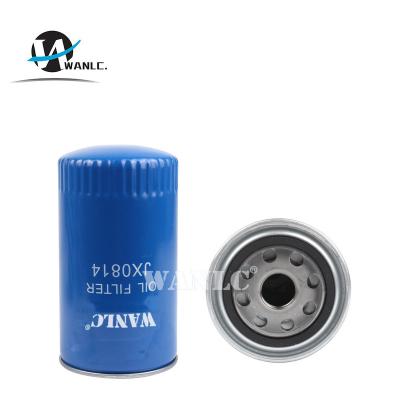 China Hot Sale Auto Parts Engine PartsOIL Filter JX0710C1 JX0811A2 JX0814 Standard Size for sale