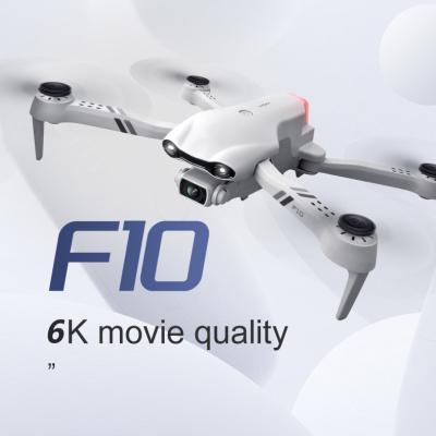 China Professionele GPS-drones met batterij met HD 4k-camera's 5G WiFi Fpv drones Te koop