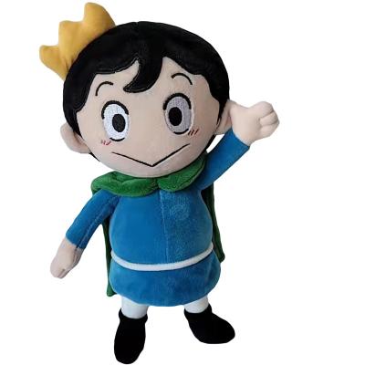 China Hot Selling Bojji Ranking Plush Dolls Rank Of The Kings Plush Stuffed Toy Popular Ousama Ranking Cute Of The Handsome Of The Kings Plush Toys for sale