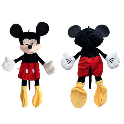 China Wholesale Plushie Plush Size Mouse Large Unstuffed Hot Popular Animal Skin Toy Doll Mouse Plush Skin Gifts Cartoon Lovely Mouse Unstuffed for sale