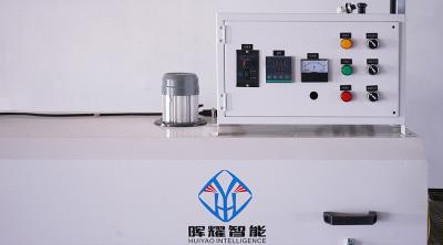 China Battery Steel Strip Cutting Machine for sale