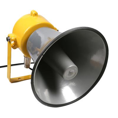 China None Not High Power Explosion Proof Constant Pressure Horn Loudspeaker For Telephone Expressway for sale