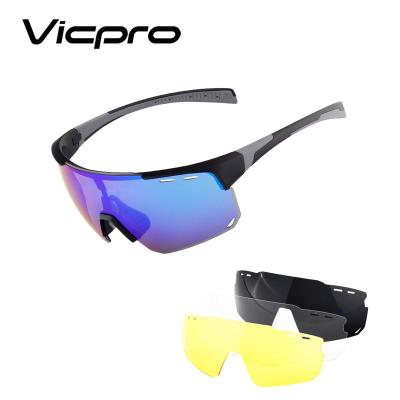 China Outdoor UV400 Sports Sunglasses, Bicycle Riding Eyewear, Cycling Glasses for sale