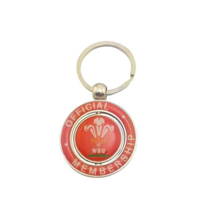 China Sublimation Promotional Cheap Blank Metal Trinket Car Logo Key Key Chain Holder for sale