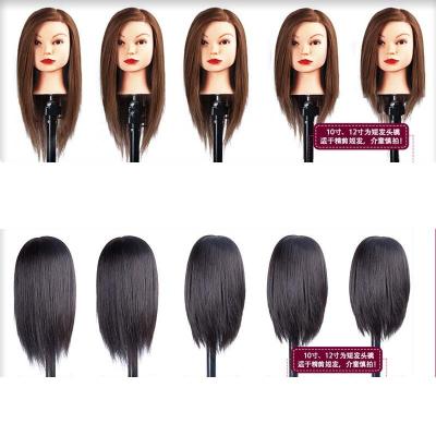 China Wholesale cheap manican hair training hair simulacrum with100% silky straight wave with stand manican with hair for sale