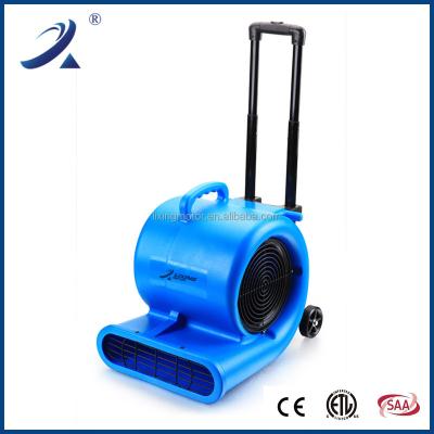 China Fan 3 Speed ​​Carpet Dryer with Handle and Wheel for Water Damage and Flood Restoration for sale