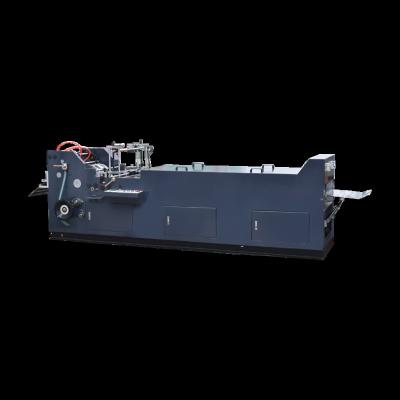 China XTJ-380 Envelope Flap Gumming Machine Envelope Making Machine for sale