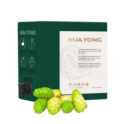 China Noni Fruit Juice Hainan Sinonovase 2500ml / Stock Solution Noni Fruit Enzyme Norikan Nori Juice Can Enzyme Box for sale