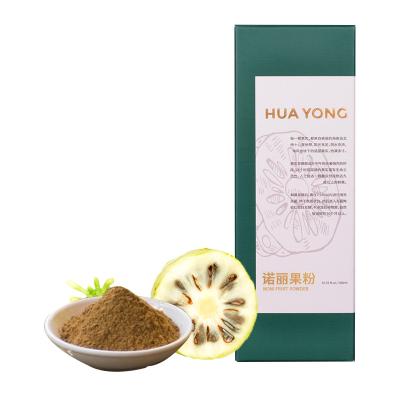 China Hainan Huayong Noni Fruit Powder 1000g / Bag Nuoli Pill Nori Egg Nori Cream 009 for sale