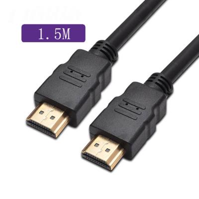 China Hot Sale High Speed ​​Camera OD7.0mm 1.5M 1080p Hd MI Male To Male 4K HDTV Cable for sale