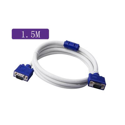 China Silver Plated COMPUTER OEMHigh Speed ​​1.5M 1080P 3D Male To Male 3+4 VGA Cable for sale