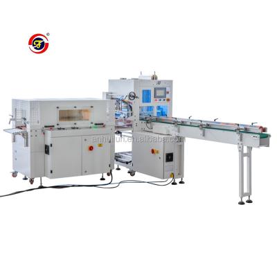 China flat type bopp tape packing machine for sale