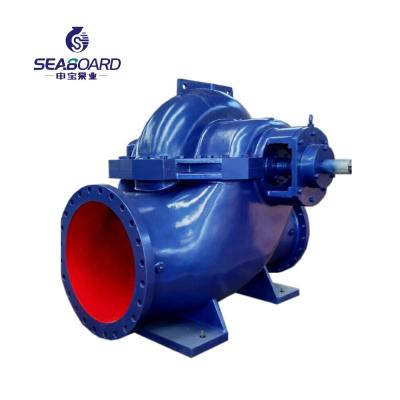 China Automotive Industry Large Capacity Heavy Duty Split Case Centrifugal Pumps Widely Applicatoins for sale