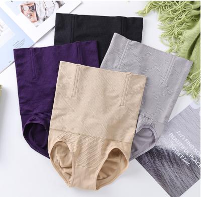 China Antibacterial Postpartum Seamless Tummy Tuck Panties Tummy Shapewear Body Pants Ladies Seamless Body Shaping Pants for sale