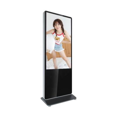 China Wholesale iphone 43 55inch design indoor floor standing wedding photobooth kiosk for sale