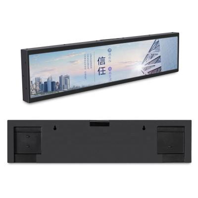 China 49.5 Inch LCD Display Picture High Brightness Indoor Strip Stretched Bar Led Screen for sale