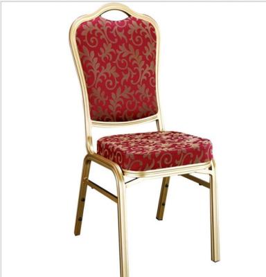 China Modern Wholesale Cheap Price Banquet Chair With Metal Legs Chair Use For Hotel Weeding Chair Furniture for sale