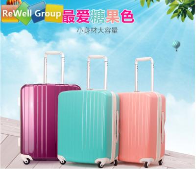 China Wide - Body Shopping Trolley Bags Luggage Zipper Suitcase 18 Inch Pull Rod Box for sale