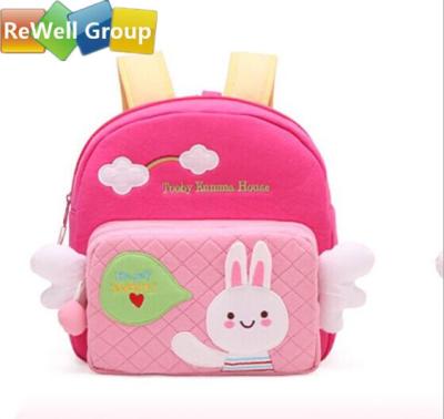 China Childrens Laptop Backpack Bags Baby Nursery Backpack School Bags To Prevent Lost Packets for sale