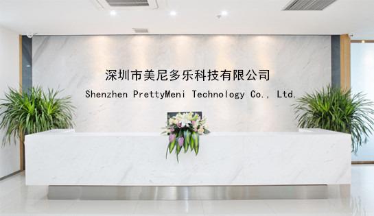 Verified China supplier - Shenzhen Meniduole Technology Co., Ltd.