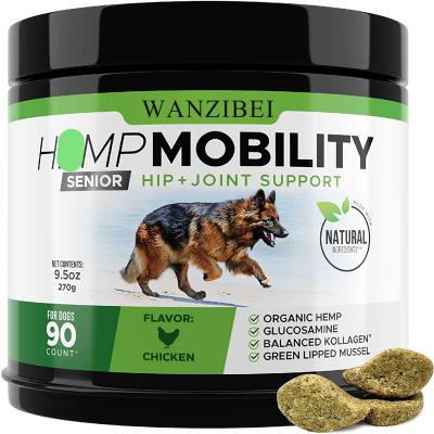 China WANZIBEI Stored Superior Mobility - Hip & Joint Supplement for Superior Dogs - With & Powder, Glucosamine, Collagen, MSM for sale