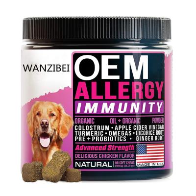 China WANZIBEI-Dog Stocked Allergy Relief Treats Organic Vitamin C & Colostrum Probiotics - Dog Itch Relief & Immunity Support for sale