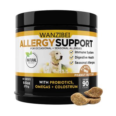 China WANZIBEI-Allergy Relief Stocked Chews for Dogs & Immune Support with Kelp, Colostrum & Bee Pollen - For Seasonal Allergies for sale