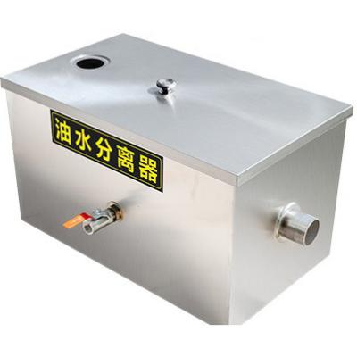 China Desgin modern commercial kitchen stainless steel oil grease trap interceptor for restaurant project for sale