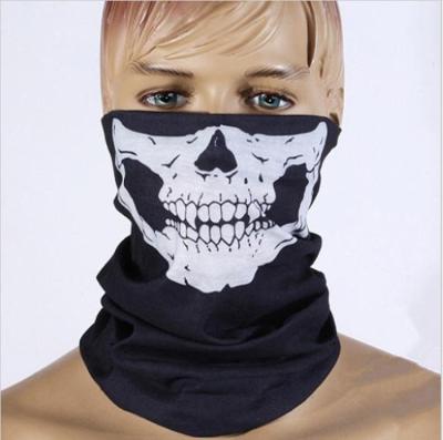 China Wholesale Custom Made Seamless Neck Cuff Protective Face Mask Multifunctional Skull Headwear for sale