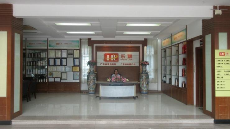 Verified China supplier - Foshan Huaxing Thermos Co., Ltd.