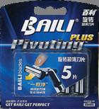 China Home use Personal care New Shaving Razor 4 pieces in a package for sale