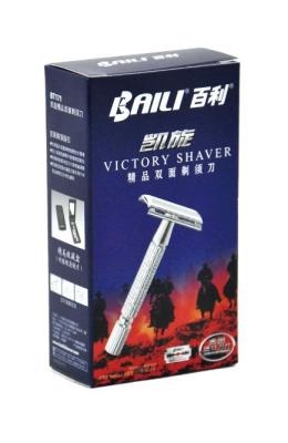 China Ergonomically designed triple blades shaving razors for men gift box packing for sale