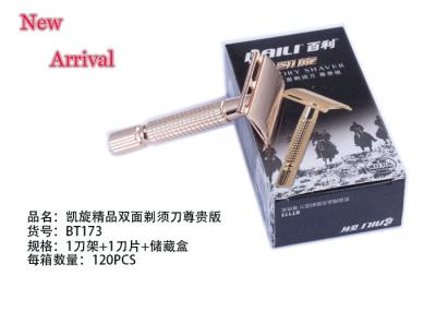 China Single Blade Safety Razor Silver Gold Metal Handle Razor For Men for sale